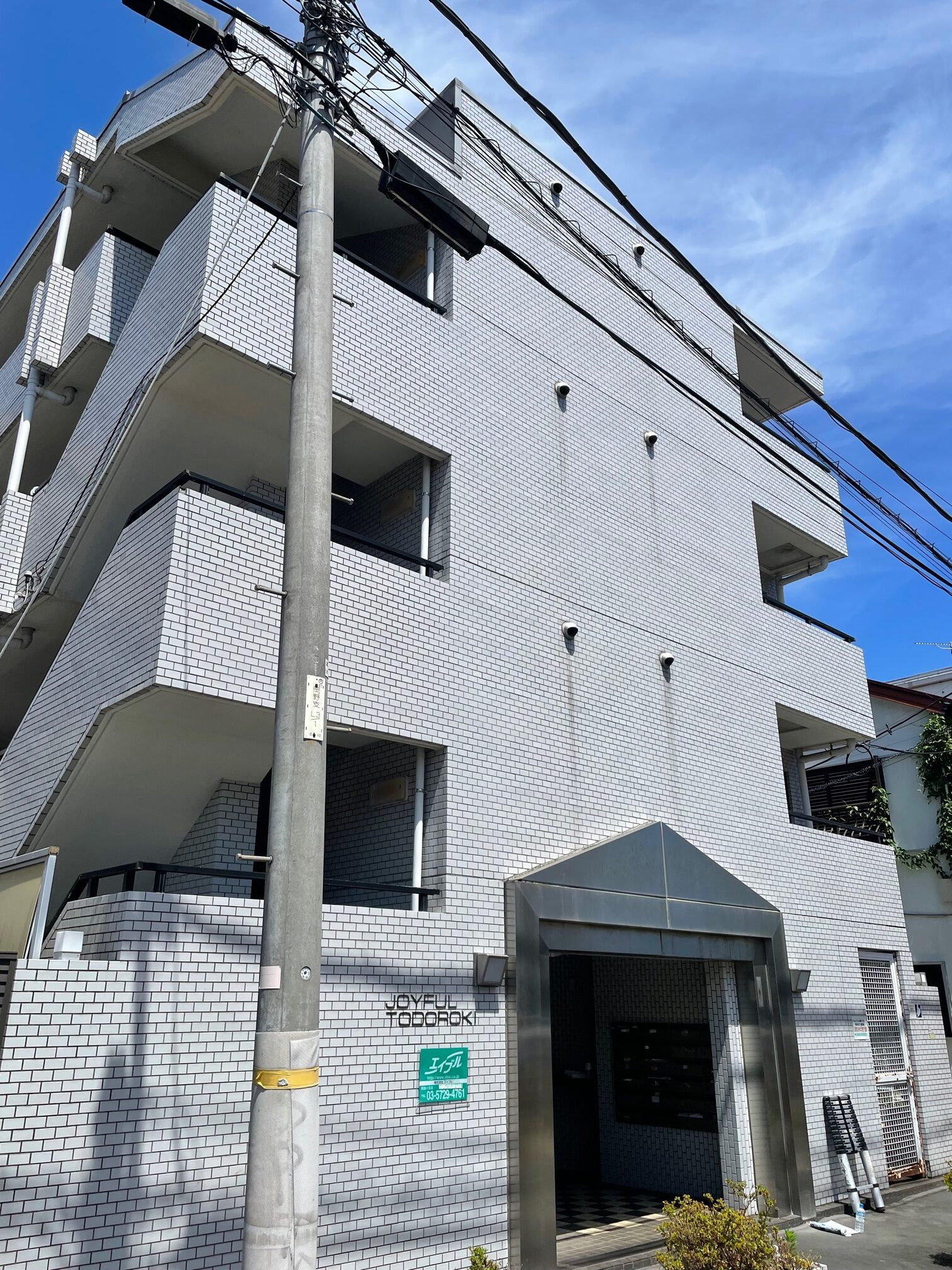 千葉市中央区　Sマンション　大規模改修工事